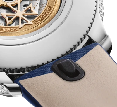 Vacheron Constantin Égérie Vacheron Constantin Égérie