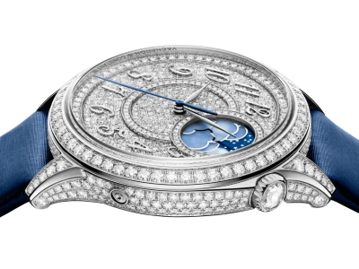Vacheron Constantin Égérie Vacheron Constantin Égérie