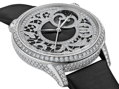 Vacheron Constantin Égérie Vacheron Constantin Égérie