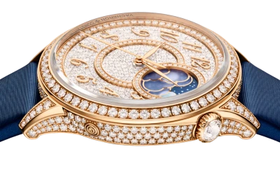 Vacheron Constantin Égérie Vacheron Constantin Égérie