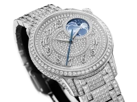 Vacheron Constantin Égérie Vacheron Constantin Égérie