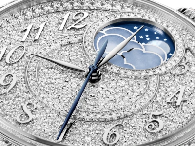 Vacheron Constantin Égérie Vacheron Constantin Égérie