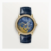 Cartier Révélation d'une Panthère Cartier Révélation d'une Panthère
