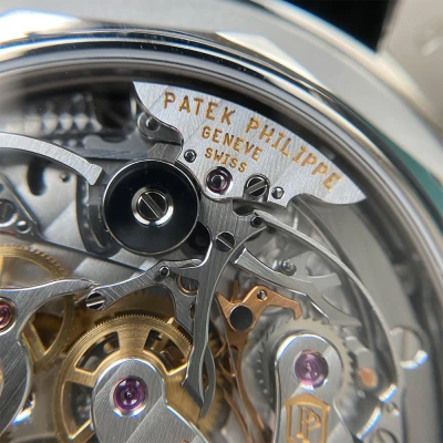 Patek Philippe Grand Complications Patek Philippe Grand Complications