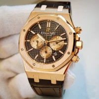 Audemars Piguet Royal Oak Audemars Piguet Royal Oak