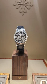 Patek Philippe Calatrava Patek Philippe Calatrava
