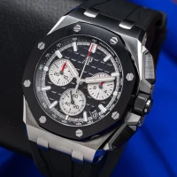 Audemars Piguet Royal Oak Offshore
