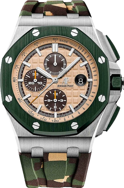 Audemars Piguet