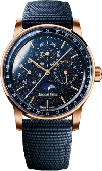 Audemars Piguet Code 11.59 Perperual Calendar 41 mm Audemars Piguet Code 11.59 Perperual Calendar 41 mm