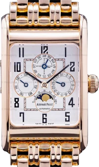 Audemars Piguet Edward Piguet Pepetual Calendar Limited Edition Audemars Piguet Edward Piguet Pepetual Calendar Limited Edition