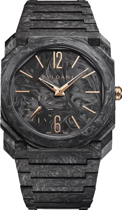 BVLGARI
