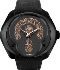 Franc Vila Neo Alta Arabic Limited Edition Franc Vila Neo Alta Arabic Limited Edition