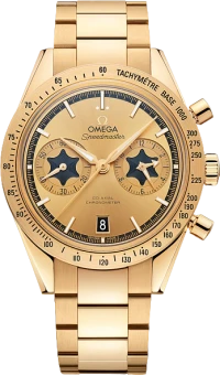 Omega Speedmaster '57 Rory Mcilroy Limited Edition Omega Speedmaster '57 Rory Mcilroy Limited Edition