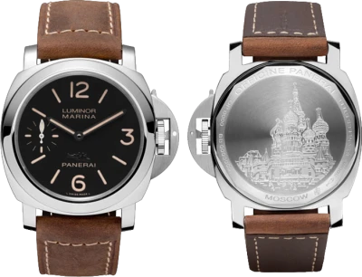 Panerai