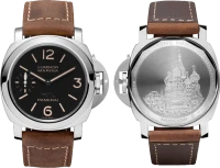 Panerai Luminor Marina Acciaio - 44 мм Moscow Edition 50 Limited Panerai Luminor Marina Acciaio - 44 мм Moscow Edition 50 Limited