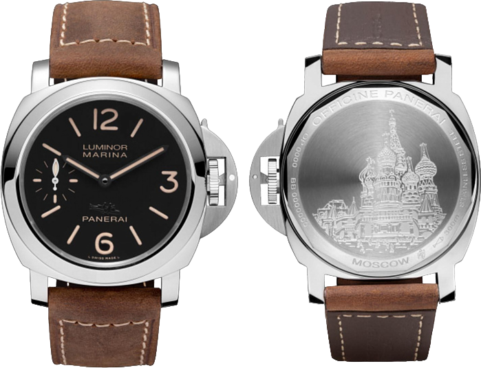 Panerai