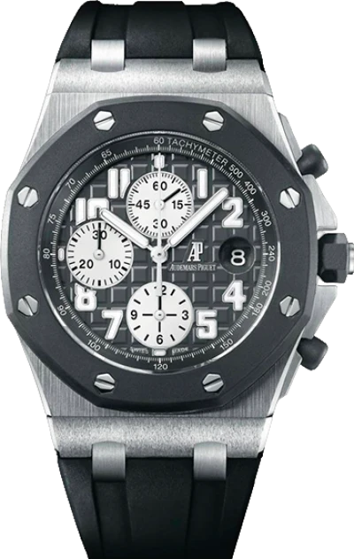 Audemars Piguet Royal Oak