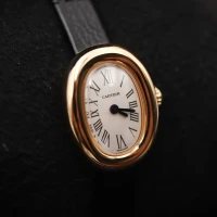 Cartier Baignoire Cartier Baignoire