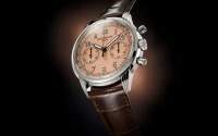 Patek Philippe Patek Philippe