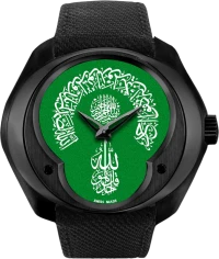 Franc Vila Neo Alta Arabic Limited Edition Franc Vila Neo Alta Arabic Limited Edition