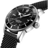 Breitling Superocean Heritage B20 Automatic Breitling Superocean Heritage B20 Automatic