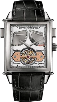 Girard-Perregaux Haute Horlogerie Vintage 1945 Tourbillon Magistral Girard-Perregaux Haute Horlogerie Vintage 1945 Tourbillon Magistral