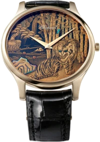Chopard L.U.C. XP Urushi «Crouching Tiger» Limited Edition 161902-5048 Chopard L.U.C. XP Urushi «Crouching Tiger» Limited Edition 161902-5048