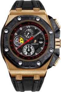 Audemars Piguet Royal Oak Offshore Grand Prix 26290RO.00.A001VE.01 Audemars Piguet Royal Oak Offshore Grand Prix 26290RO.00.A001VE.01