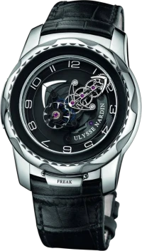 Ulysse Nardin Freak Cruiser 45mm 2050-131 Ulysse Nardin Freak Cruiser 45mm 2050-131