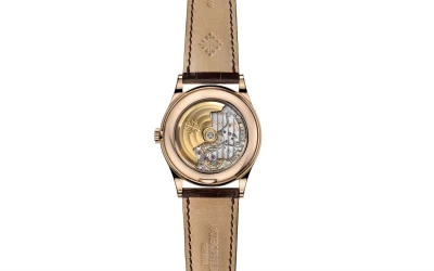 Patek Philippe Patek Philippe