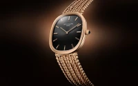 Patek Philippe Golden Ellipse Patek Philippe Golden Ellipse