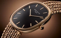 Patek Philippe Golden Ellipse Patek Philippe Golden Ellipse