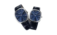 Patek Philippe Golden Ellipse Patek Philippe Golden Ellipse