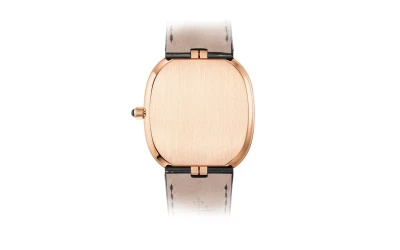 Patek Philippe Golden Ellipse Patek Philippe Golden Ellipse