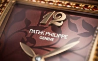 Patek Philippe Gondolo Patek Philippe Gondolo