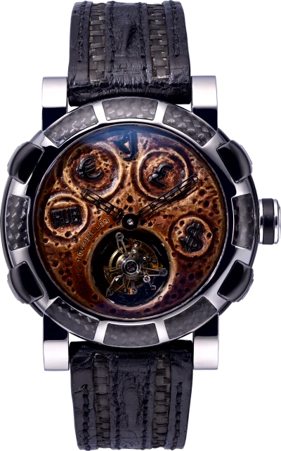 Romain Jerome
