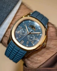Patek Philippe Aquanaut