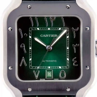 Cartier Santos de Cartier watch Cartier Santos de Cartier watch
