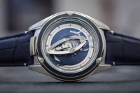 Ulysse Nardin Freak Vision 2505-250 Ulysse Nardin Freak Vision 2505-250