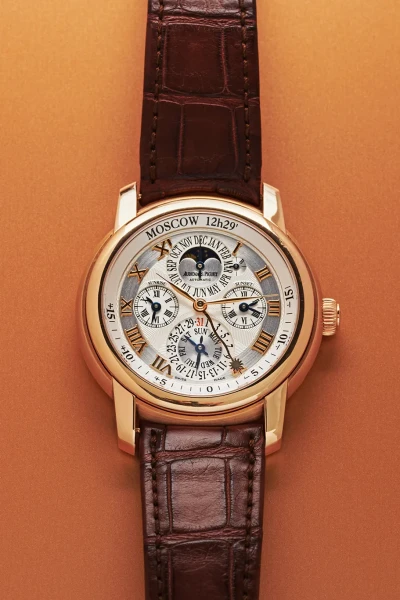 Audemars Piguet Jules Audemars Audemars Piguet Jules Audemars