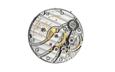 Patek Philippe Карманные часы Patek Philippe Карманные часы