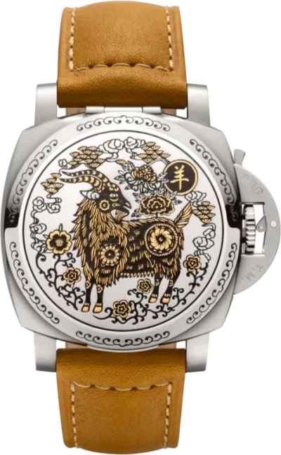 Panerai
