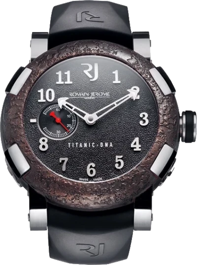 Romain Jerome