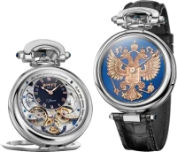 Часы Bovet 43.5 мм Russia AI43509-07 (id 36270) Часы Bovet 43.5 мм Russia AI43509-07 (id 36270)