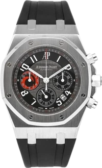 Часы AUDEMARS PIGUET ROYAL OAK CITY OF SAILS 30TH ANNIVERSARY LIMITED EDITION 25979ST.OO.D002CA.01 Часы AUDEMARS PIGUET ROYAL OAK CITY OF SAILS 30TH ANNIVERSARY LIMITED EDITION 25979ST.OO.D002CA.01