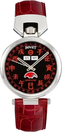 Часы Bovet Sportster Triple Date 40mm Chinese numerals Часы Bovet Sportster Triple Date 40mm Chinese numerals