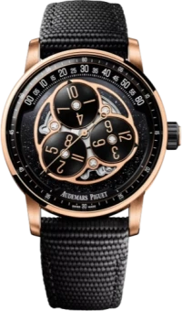 Audemars Piguet Code 11.59 Starwheel Rose Gold 7 Ceramic Audemars Piguet Code 11.59 Starwheel Rose Gold 7 Ceramic