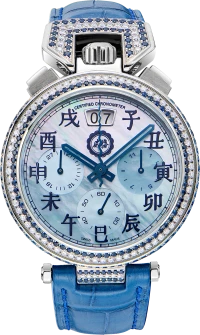 Bovet Sportster Diamond Bezel Bovet Sportster Diamond Bezel