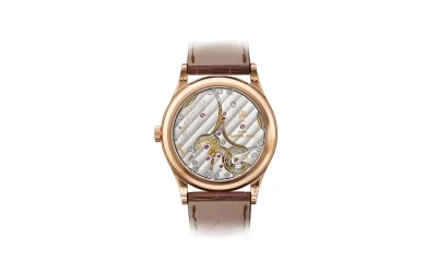Patek Philippe Calatrava Patek Philippe Calatrava