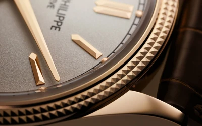 Patek Philippe Calatrava Patek Philippe Calatrava